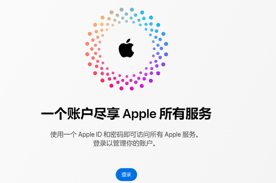 隆子iPhone维修中心分享iPhone下载应用时重复提示输入账户密码怎么办 