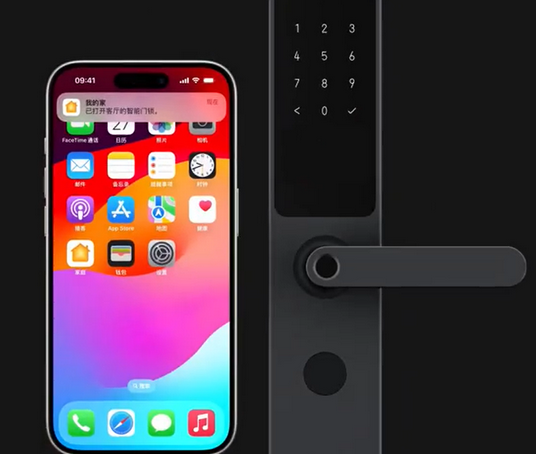 隆子iPhone维修站分享在iPhone上使用家庭钥匙开启智能门锁 