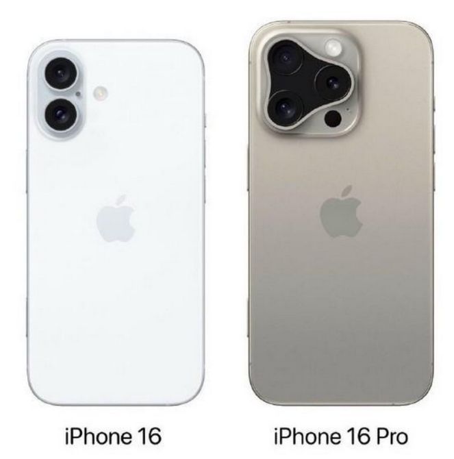 隆子苹果16维修网点分享iPhone16系列提升明显吗 