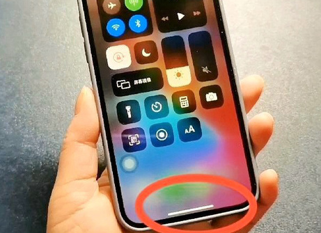 隆子苹隆子果维修站分享如何使用iPhone下方横线进行应用切换