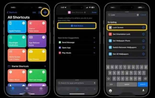 隆子苹果14锁屏维修店分享iPhone14升级iOS16.4后如何创建锁屏快捷方式 