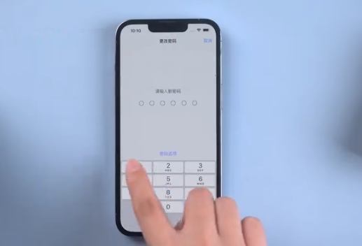 隆子苹果手机维修分享升级iOS 16后屏幕显示不可用怎么办 