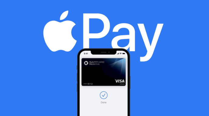 隆子苹果14服务点分享iPhone 14 设置 Apple Pay 后，锁屏密码不正确怎么办 