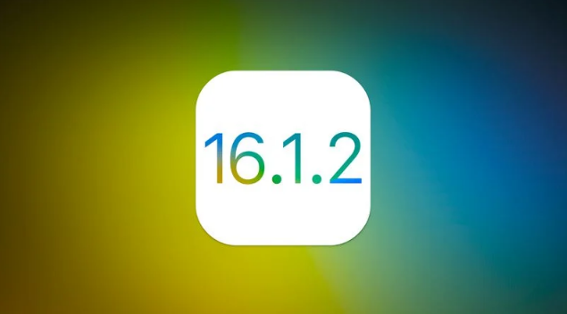 隆子苹果维修分享iOS 16.2有Bug能降级吗？ iOS 16.1.2已关闭验证 