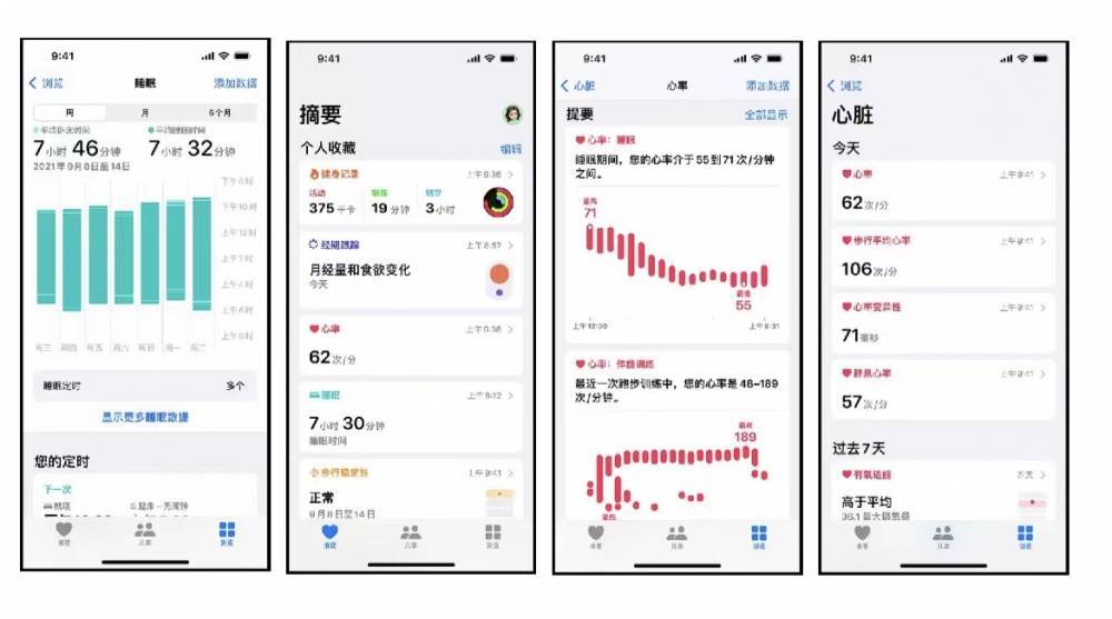 隆子苹果手机维修分享iPhone实用功能汇总 