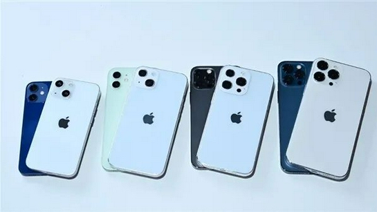 隆子苹果手机维修分享iPhone 13价格怎么样 