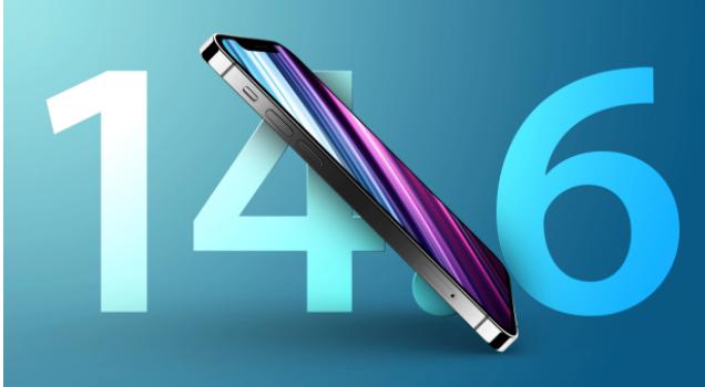 隆子苹果手机维修分享升级iOS 14.7.1 正式版后还能降级吗 