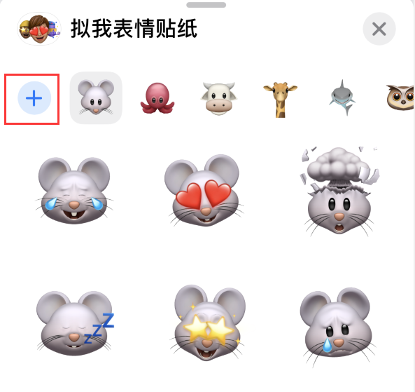 隆子苹果手机维修分享iPhone 12 小技巧 
