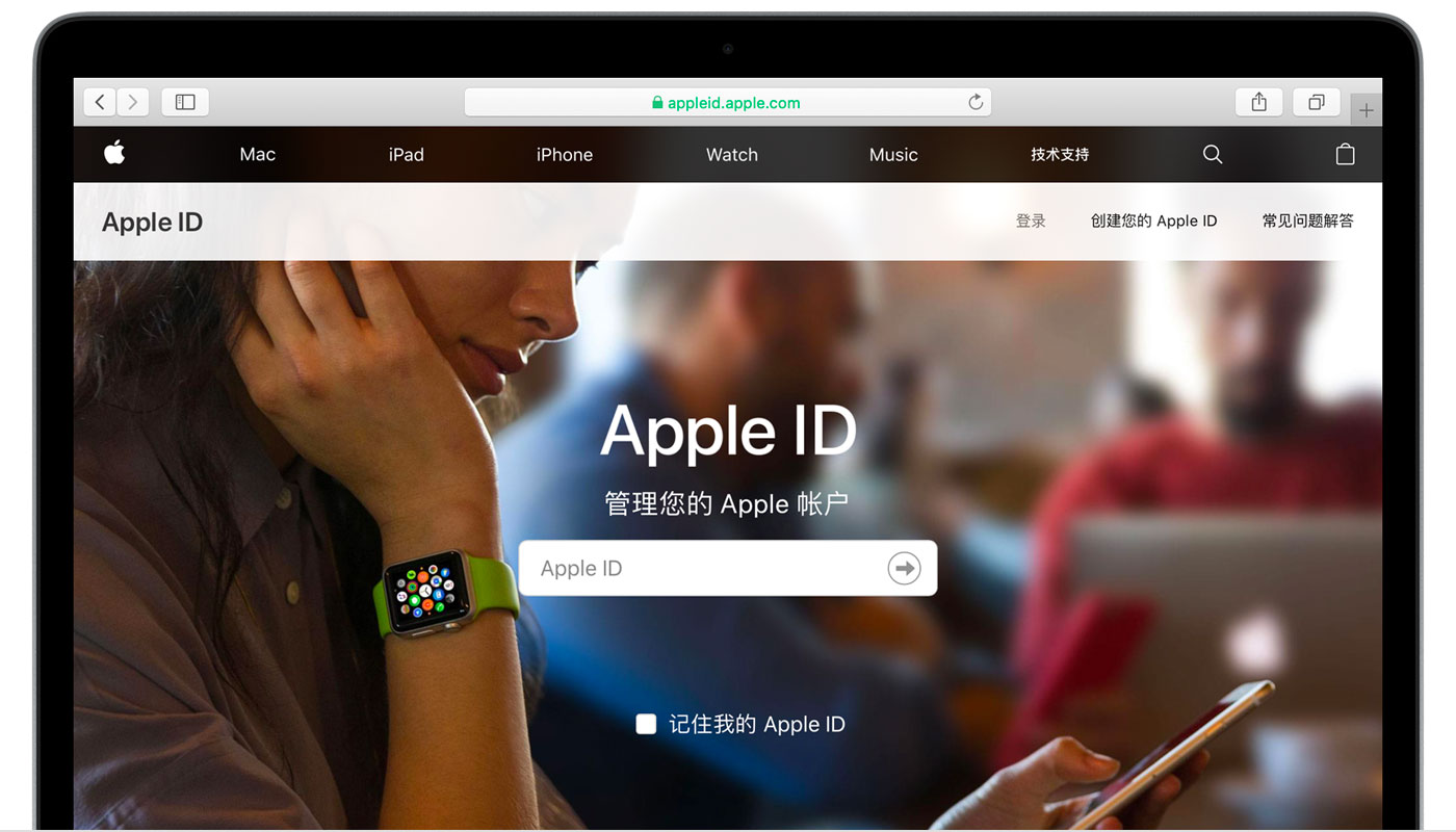 隆子苹果手机维修分享iPhone 用户需注意 