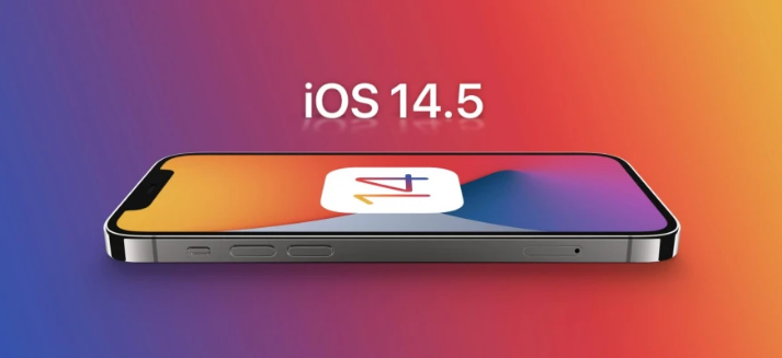 隆子苹果手机维修分享谈谈iOS14.5正式版的使用感受 