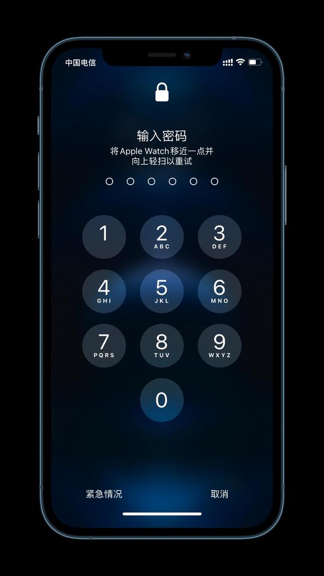 隆子苹果手机维修分享Apple Watch解锁iPhone功能效果怎么样 