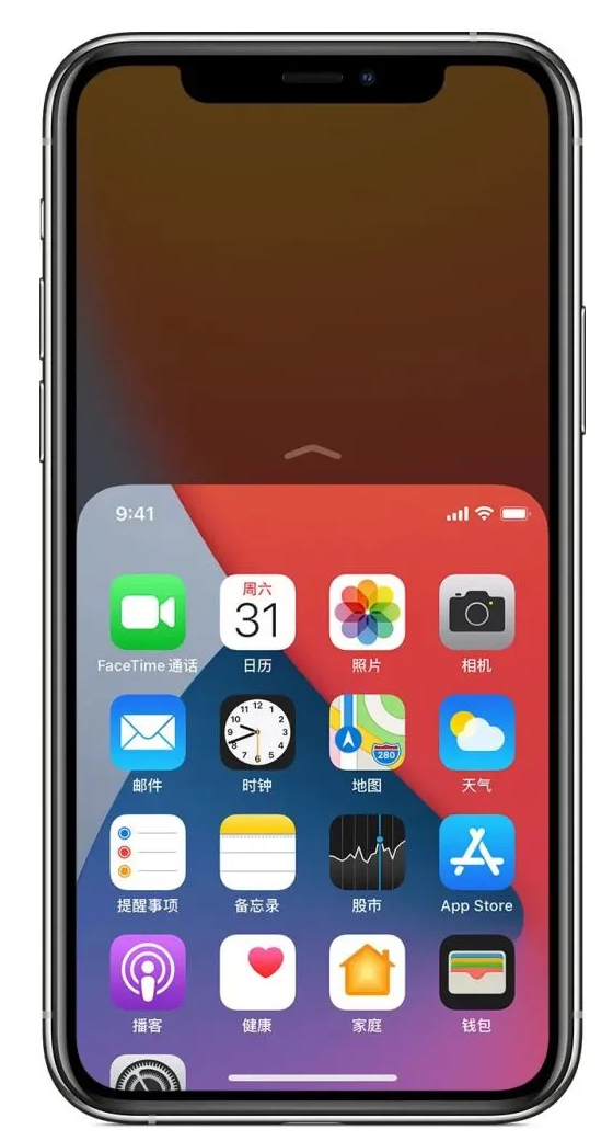 隆子苹果手机维修分享iPhone 12单手点按屏幕使用方法 