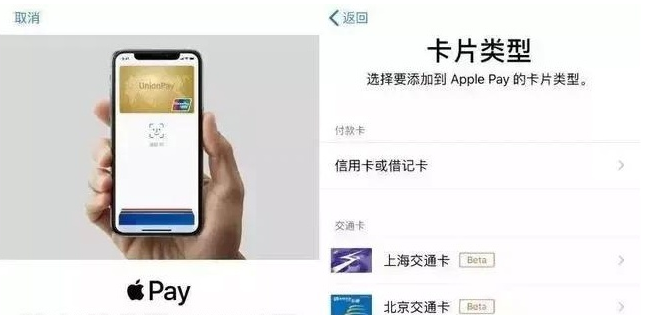 隆子苹果手机维修分享iPhone12 手机NFC使用方法 