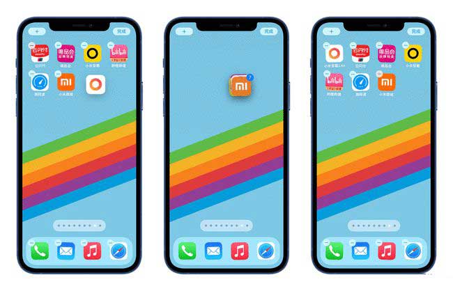 隆子苹果手机维修分享iPhone 12如何批量移动 App 图标 