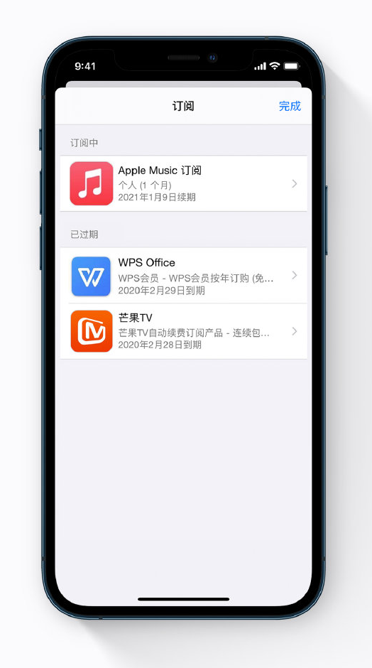 隆子苹果手机维修分享小技巧 