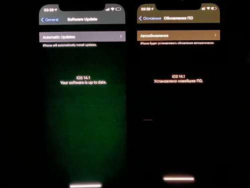 隆子苹果手机维修分享iPhone12问题汇总 