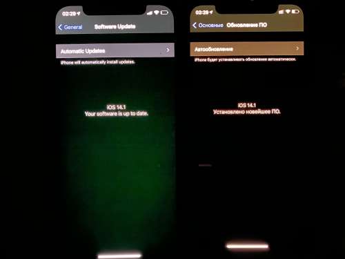 隆子苹果手机维修分享iPhone 12 显示黑色画面时发绿光怎么办 