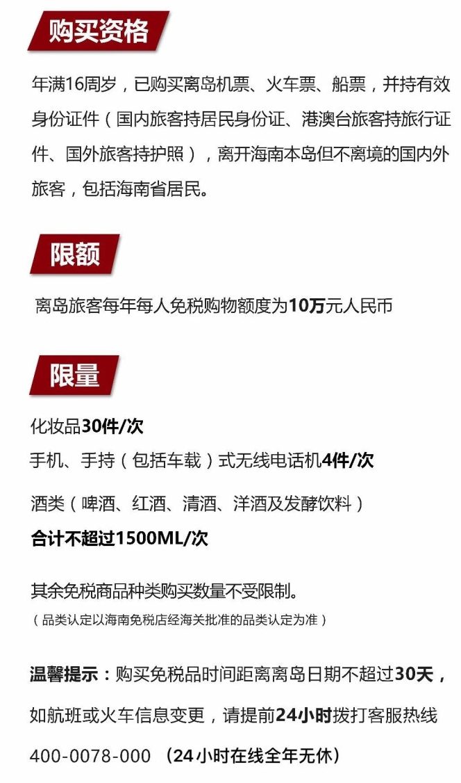 隆子苹果手机维修分享琼版 iPhone 12 售价 4784 元起，如何才能买到 