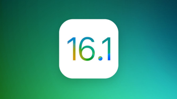 隆子苹果手机维修分享iOS 16.1 RC版升级_iOS 16.1 RC版一键刷机教程 