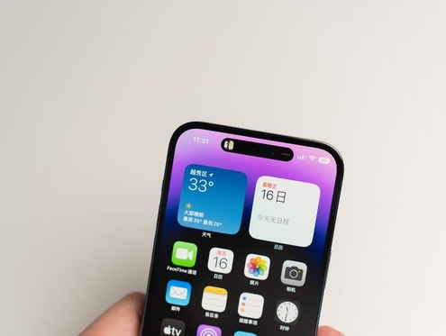 隆子苹果维修点分享iPhone 14 Pro手机黑屏多类诱因 