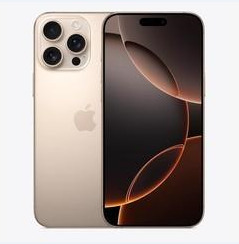 隆子苹果维修点分享iPhone 16 Pro Max黑屏小众问题解析 