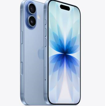 隆子苹果维修点分享iPhone 17发烫隐藏诱因解析 